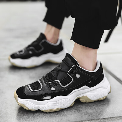 Coconut 800 trend mens shoes students thick-soled sports shoes increased couple mesh breathable ins old shoes
Coconut 800 trend mens shoes students thick-soled sports shoes increased couple mesh breathable ins old shoes