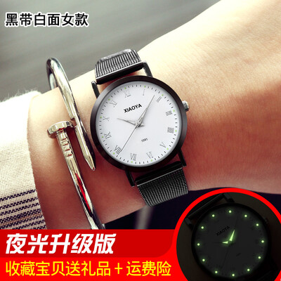 Womens watch waterproof fashion models 2019 new Korean version of the trend of simple Sen large dial mens watch couple watches
Womens watch waterproof fashion models 2019 new Korean version of the trend of simple Sen large dial mens watch couple watches