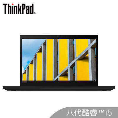Lenovo ThinkPad T490 1ACD Intel Core i5 14-inch thin&light notebook i5-8265U 8G 256GSSD FHD fingerprint recognition
Lenovo ThinkPad T490 1ACD Intel Core i5 14-inch thin&light notebook i5-8265U 8G 256GSSD FHD fingerprint recognition
