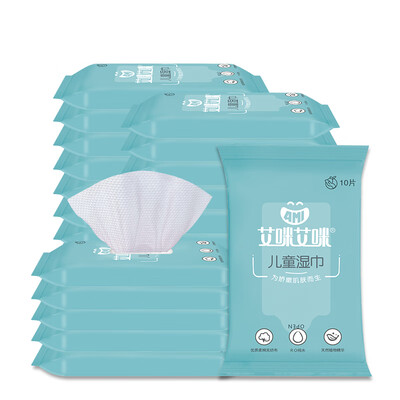 Aimi Aimi pearl pattern portable wipes carry small packaging 10 pumps independent packaging 10 pumps 20 packs
Aimi Aimi pearl pattern portable wipes carry small packaging 10 pumps independent packaging 10 pumps 20 packs