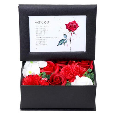 Soap Flower Box Romantic Valentine Birthday Handmade Gift with Photo Frame
Soap Flower Box Romantic Valentine Birthday Handmade Gift with Photo Frame