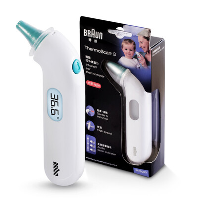 Braun BRAUN ear thermometer IRT3030 baby baby infrared thermometer ear thermometer with 20 earmuffs
Braun BRAUN ear thermometer IRT3030 baby baby infrared thermometer ear thermometer with 20 earmuffs