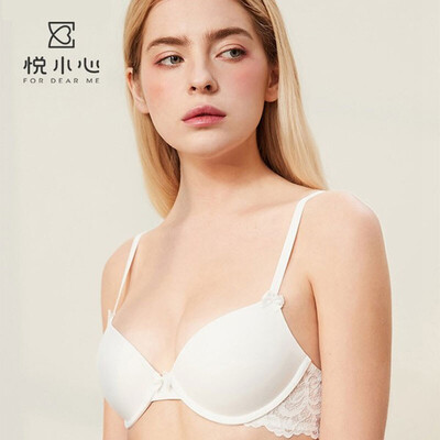 Yue carefully ForDearMe bra gathered underwear female thin bra soft steel ring lace sexy girl small chest first love white 75B
Yue carefully ForDearMe bra gathered underwear female thin bra soft steel ring lace sexy girl small chest first love white 75B