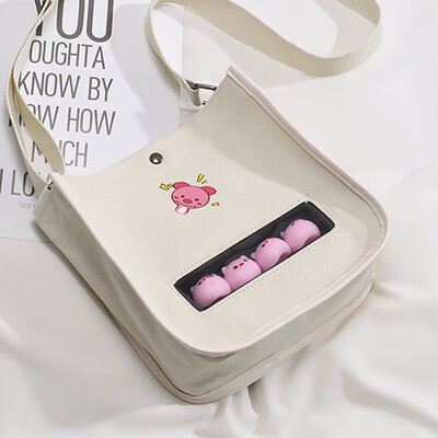 Foreign women 2019 new summer beautiful one-shoulder bag Korean version of fashion girls slanted small square bag Korean version
Foreign women 2019 new summer beautiful one-shoulder bag Korean version of fashion girls slanted small square bag Korean version