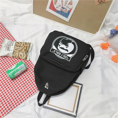 Schoolbag female Korean Harajuku ulzzang college student backpack high school campus ancient sense wild ins wind backpack
Schoolbag female Korean Harajuku ulzzang college student backpack high school campus ancient sense wild ins wind backpack