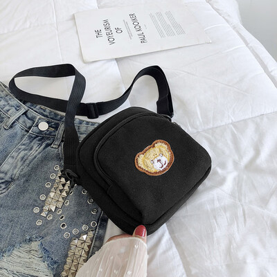 Fashion simple wild Messenger bag 2019 new cute bear canvas bag casual cartoon girl shoulder bag
Fashion simple wild Messenger bag 2019 new cute bear canvas bag casual cartoon girl shoulder bag