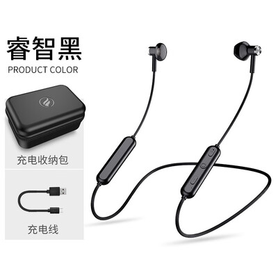 Sports Bluetooth Headsets Ears 50 Hanging Neck Mini Smart Neck-mounted Bluetooth Earbuds
Sports Bluetooth Headsets Ears 50 Hanging Neck Mini Smart Neck-mounted Bluetooth Earbuds