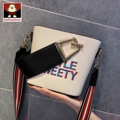 On the new broadband bag women 2019 new Korean fashion shoulder bucket bag foreign girl messenger bag
On the new broadband bag women 2019 new Korean fashion shoulder bucket bag foreign girl messenger bag