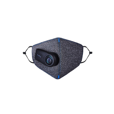 Xiaomi Purely Anti-Pollution Air Mask with PM25 550mAh Battreies Rechargeable Filter Anti Haze Mouth Mask with Fan for Sport
Xiaomi Purely Anti-Pollution Air Mask with PM25 550mAh Battreies Rechargeable Filter Anti Haze Mouth Mask with Fan for Sport