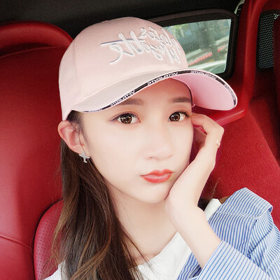 Hat ladies summer sun visor Cap female students street Korean wave sun visor leisure Joker baseball cap male
Hat ladies summer sun visor Cap female students street Korean wave sun visor leisure Joker baseball cap male