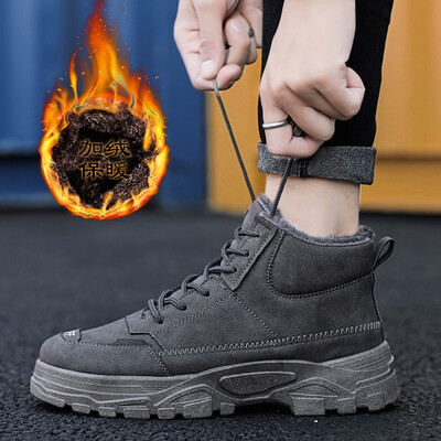 Korean version of the trend of mens shoes wild high Martin boots summer new outdoor high-grade cotton shoes increased shoes men&velvet
Korean version of the trend of mens shoes wild high Martin boots summer new outdoor high-grade cotton shoes increased shoes men&velvet