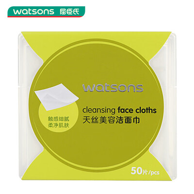 Watsons Tiansi Beauty Cleansing Towel 50 Pieces Thick Cotton Towels Disposable Face Wash
Watsons Tiansi Beauty Cleansing Towel 50 Pieces Thick Cotton Towels Disposable Face Wash