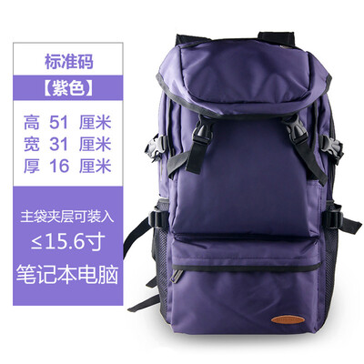 Double shoulder bag female large capacity travel backpack men travel mountain climbing bag super light junior high school students
Double shoulder bag female large capacity travel backpack men travel mountain climbing bag super light junior high school students