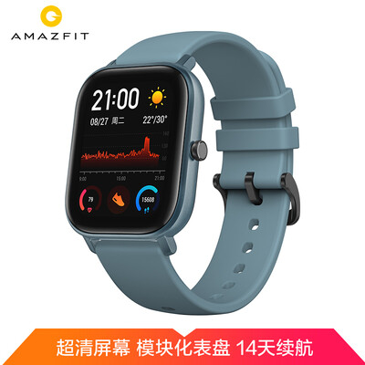 Amazfit GTS Smart Watch Sports Watch 14 Days Lifetime GPS 50m Waterproof NFC Glacier Blue, Amazfit 165 Inch AMOLED Display GPS Smart Watch Blue
Amazfit GTS Smart Watch Sports Watch 14 Days Lifetime GPS 50m Waterproof NFC Glacier Blue, Amazfit 165 Inch AMOLED Display GPS Smart Watch Blue