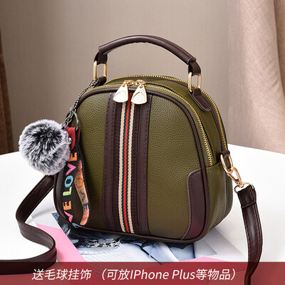 Nisika fashionable single-shoulder bag womens spring&summer Korean-style simple tide-and-cross-bag individual handbag
Nisika fashionable single-shoulder bag womens spring&summer Korean-style simple tide-and-cross-bag individual handbag