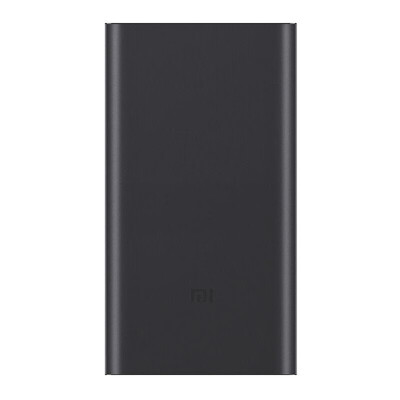 Xiaomi Mi Power Bank 2 Portable 10000mAh External Backup Power Station Large Capacity Quick Charge Safe for iPhone 7 Plus Samsung
Xiaomi Mi Power Bank 2 Portable 10000mAh External Backup Power Station Large Capacity Quick Charge Safe for iPhone 7 Plus Samsung
