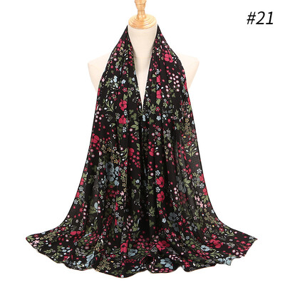 New Muslim printed seersucker womens headscarf wholesale hot back to the national hood headscarf accessories
New Muslim printed seersucker womens headscarf wholesale hot back to the national hood headscarf accessories