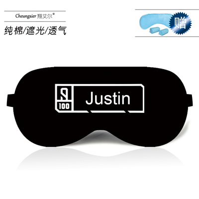 Idol practice students ice bag goggles Cai Xukun Zhu Zhengting Chen Linong with the same paragraph should support the surrounding items gift shading
Idol practice students ice bag goggles Cai Xukun Zhu Zhengting Chen Linong with the same paragraph should support the surrounding items gift shading