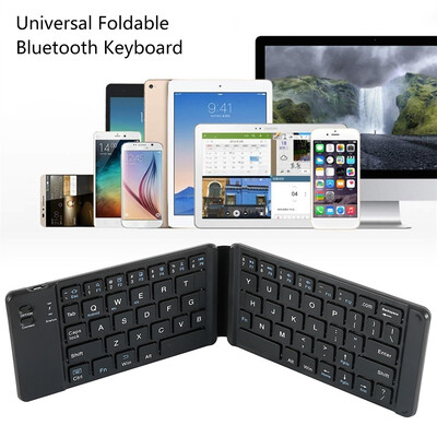 Universal Bluetooth Wireless Foldable Mini Keyboard USB Charging Keyboard Computer Mobile Phone Tablet Office
Universal Bluetooth Wireless Foldable Mini Keyboard USB Charging Keyboard Computer Mobile Phone Tablet Office
