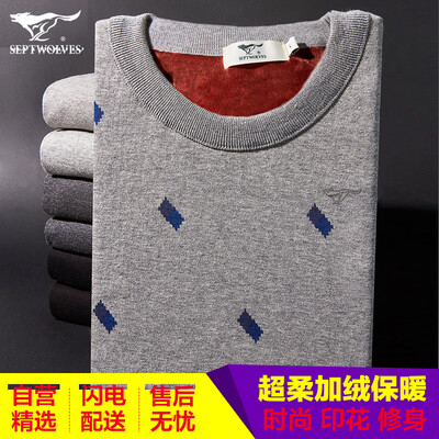 Seven wolves thermal underwear mens warm suit autumn&winter new printing plus velvet thick autumn clothing long pants mens underwear light gray printing 185110
Seven wolves thermal underwear mens warm suit autumn&winter new printing plus velvet thick autumn clothing long pants mens underwear light gray printing 185110