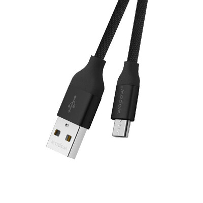 WOPOW Android Cloth Weave Cable USB Cable Charging Transmission Two-in-one Cable LC908 Purple 1m 5pcs
WOPOW Android Cloth Weave Cable USB Cable Charging Transmission Two-in-one Cable LC908 Purple 1m 5pcs