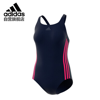 Adidas adidas ladies swimsuit fashion classic slim slimming technology fabric high elastic chlorine-resistant three-bar design DN9005 purple A
Adidas adidas ladies swimsuit fashion classic slim slimming technology fabric high elastic chlorine-resistant three-bar design DN9005 purple A