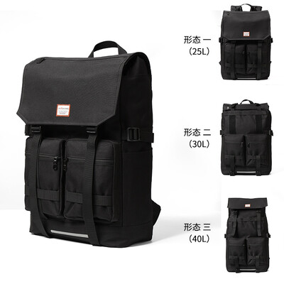 College Students Bookbag Mens Fashion Womens College Wind Travel Bag Korean Edition Volume Covered Large Capacity Shoulder Back
College Students Bookbag Mens Fashion Womens College Wind Travel Bag Korean Edition Volume Covered Large Capacity Shoulder Back