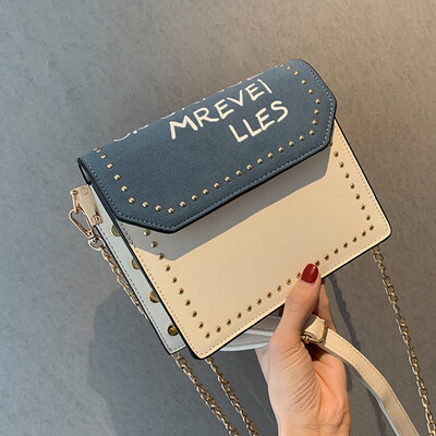 Womens new 2019 texture bag net red foreign flavor Korean version of Joker Messenger bag ins fashion chain bag
Womens new 2019 texture bag net red foreign flavor Korean version of Joker Messenger bag ins fashion chain bag