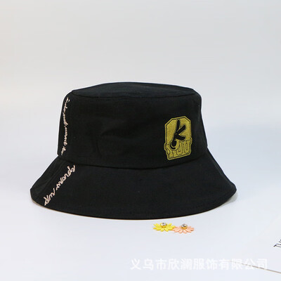 New fisherman hat Korean version of the sun hat hundred sun hat letter tide flat top basin hat outdoor sun hat wholesale
New fisherman hat Korean version of the sun hat hundred sun hat letter tide flat top basin hat outdoor sun hat wholesale