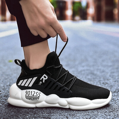 Old shoes ins tide breathable egg shoes sports shoes flying woven mesh shoes hip hop running shoes
Old shoes ins tide breathable egg shoes sports shoes flying woven mesh shoes hip hop running shoes
