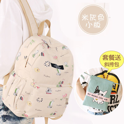 Canvas bag female junior high school high school Korean Harajuku ulzzang backpack campus small fresh&simple backpack
Canvas bag female junior high school high school Korean Harajuku ulzzang backpack campus small fresh&simple backpack