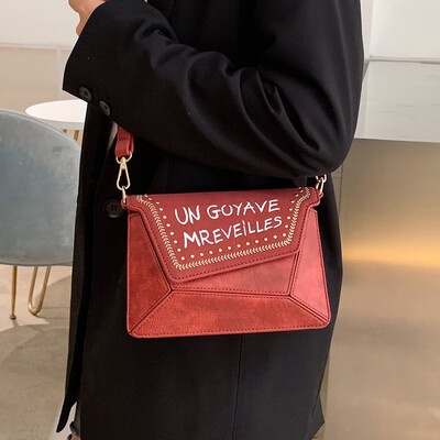 Ins autumn&winter bag female 2019 new wave Korean version of the wild single shoulder Messenger bag broadband retro matte small square bag
Ins autumn&winter bag female 2019 new wave Korean version of the wild single shoulder Messenger bag broadband retro matte small square bag