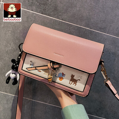 Ins New Small Bag 2019 New Texture Western Style Small Square Bag Korean Embroidered Single Shoulder Messenger Bag
Ins New Small Bag 2019 New Texture Western Style Small Square Bag Korean Embroidered Single Shoulder Messenger Bag