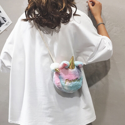 Funny small bag female 2019 new Korean version of the wild personality plush Messenger bag cute mini fur shoulder bag
Funny small bag female 2019 new Korean version of the wild personality plush Messenger bag cute mini fur shoulder bag