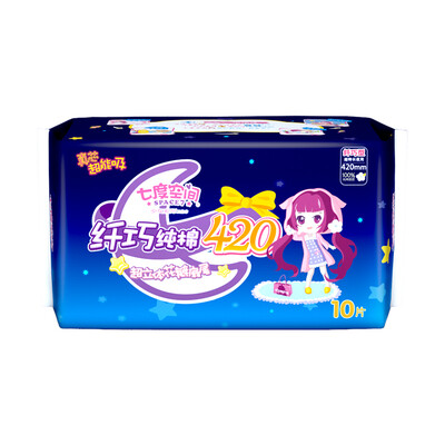 Seven Degree Space SPACE 7 Girls Ultra-thin Cotton Sweet Sleeping Slim Type Double Cotton Care Super Extra Long-Term Multi-Night Sanitary Napkin 420mm10 Pieces
Seven Degree Space SPACE 7 Girls Ultra-thin Cotton Sweet Sleeping Slim Type Double Cotton Care Super Extra Long-Term Multi-Night Sanitary Napkin 420mm10 Pieces