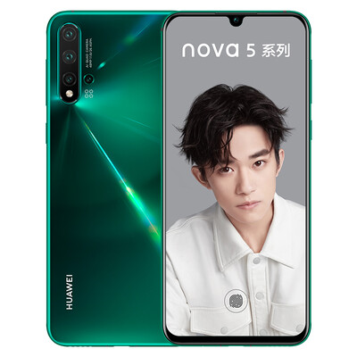 Huawei HUAWEI nova 5 Pro front 32 million people like super night scene 48 million AI four camera unicorn 980 chip 8GB256GB
Huawei HUAWEI nova 5 Pro front 32 million people like super night scene 48 million AI four camera unicorn 980 chip 8GB256GB