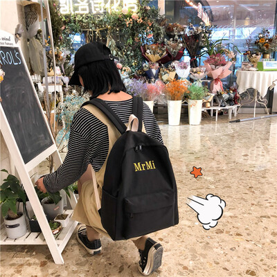 Fashion Girl Pure-colour schoolbag Female Korean version High School Backpack College Students Sen Department ins Shoulder Pack Su
Fashion Girl Pure-colour schoolbag Female Korean version High School Backpack College Students Sen Department ins Shoulder Pack Su