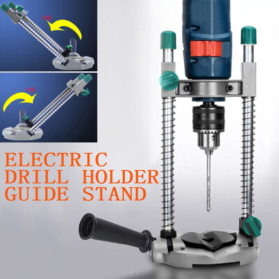 〖Follure〗Adjustable Angle Drill Stand Positioning Bracket for Electric Drill Holder
〖Follure〗Adjustable Angle Drill Stand Positioning Bracket for Electric Drill Holder
