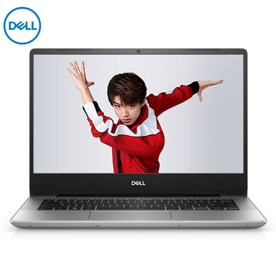 Dell DELL burning 7000 3 generation 140 inch thin&narrow border laptop i7-8565U 8G 256GSSD MX150 2G alone significantly backlit keyboard Sun Gold 
Dell DELL burning 7000 3 generation 140 inch thin&narrow border laptop i7-8565U 8G 256GSSD MX150 2G alone significantly backlit keyboard Sun Gold