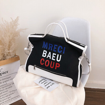 Qiao Bani 2019 new South Korea ins fashion contrast color canvas big bag bills shoulder diagonal tide women bag cross-border
Qiao Bani 2019 new South Korea ins fashion contrast color canvas big bag bills shoulder diagonal tide women bag cross-border