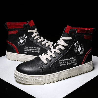 2019 new summer high-top canvas shoes Korean version of the wild hip-hop ins super fire mens shoes tide white shoes
2019 new summer high-top canvas shoes Korean version of the wild hip-hop ins super fire mens shoes tide white shoes