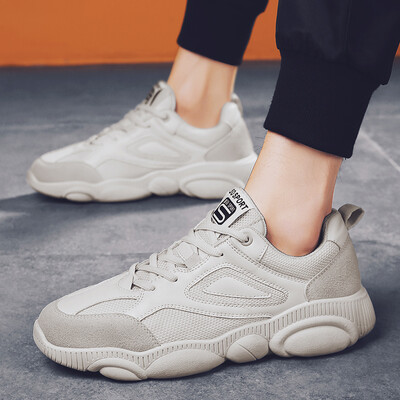 Beige Bear Shoes Mens New Korean Version Baitie Sports&Leisure Board Shoes Summer Mens Little White Tide Shoes
Beige Bear Shoes Mens New Korean Version Baitie Sports&Leisure Board Shoes Summer Mens Little White Tide Shoes