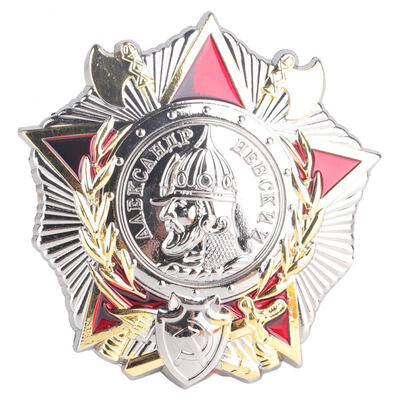 Greensen Central Peoples Committee of the Soviet Union CCCP USSR Alexander Nevsky Medal Badge
Greensen Central Peoples Committee of the Soviet Union CCCP USSR Alexander Nevsky Medal Badge