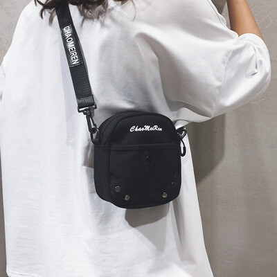 Net red texture small bag female bag new 2019 summer ocean canvas bag female mini wild shoulder Messenger bag
Net red texture small bag female bag new 2019 summer ocean canvas bag female mini wild shoulder Messenger bag