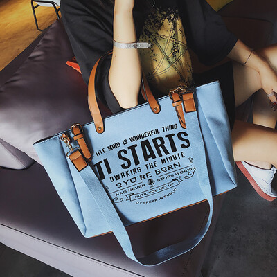 Bag girl 2019 new trendy Korean version of leisure canvas bag handbag large bag one shoulder bag fairy oblique satchel bag bag
Bag girl 2019 new trendy Korean version of leisure canvas bag handbag large bag one shoulder bag fairy oblique satchel bag bag
