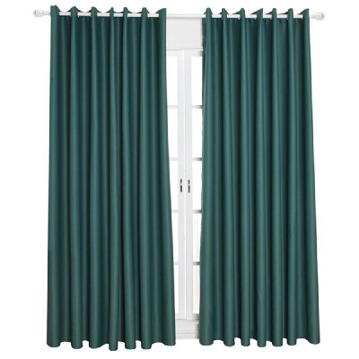 Blackout Curtains Thermal Insulating Room Darkening Curtains for Living Room 55"X96
Blackout Curtains Thermal Insulating Room Darkening Curtains for Living Room 55"X96