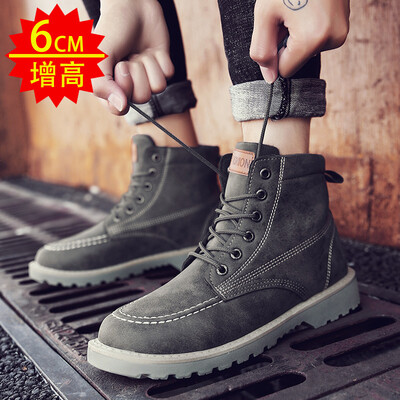 Mens shoes in autumn are all leisure high-help Martin boots Korean version of British tooling desert military boots
Mens shoes in autumn are all leisure high-help Martin boots Korean version of British tooling desert military boots