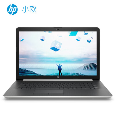 HP HP small European HP17q-cs1000TX 173-inch notebook i5-8265U 8G 1T R7 M530 2G FHD IPS 72 color gamut silver
HP HP small European HP17q-cs1000TX 173-inch notebook i5-8265U 8G 1T R7 M530 2G FHD IPS 72 color gamut silver