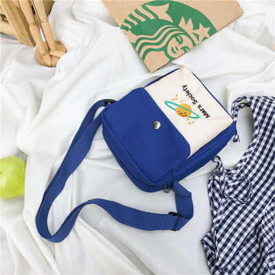 Small bag canvas bag woman single shoulder slant bag small fresh student hundred Han version of the ancient feeling girl ins son d
Small bag canvas bag woman single shoulder slant bag small fresh student hundred Han version of the ancient feeling girl ins son d