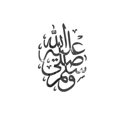 〖Follure〗Muslim Three-Dimensional Crystal Mirror Stickers Home Decoration Wall Stickers
〖Follure〗Muslim Three-Dimensional Crystal Mirror Stickers Home Decoration Wall Stickers